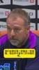 弗里克:一年半我们只输过一场国家德比,无需为姆巴佩定专门战术
