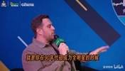 奥尼尔感伤:我小的时候最期待的就是扣篮大赛,可是现在……
