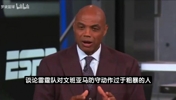 巴克利:哈滕防文班只是强硬并不粗暴,我被亲吻的力度都比这大